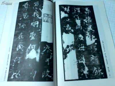 中国历代兵书集成 中国历代名案集成（4册）