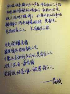 简媜 简媜:妈,你要活久一点