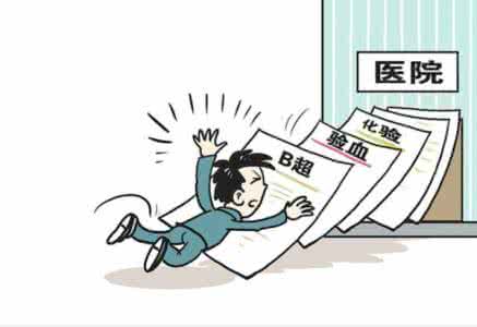 鹿晗怕打针不吃药 艾灸让宝贝生病了不打针、不吃药!!