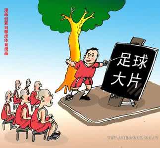 梵高的画好在哪里 一不小心，我走到了梵高的画里