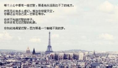 失去的年华 暮然回首，我已失去了最纯白的年华