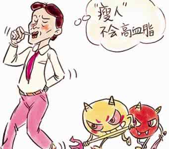 总胆固醇偏高的原因 胆固醇高的原因 清楚了解这些原因