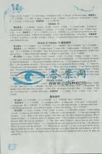英语自主学习实例