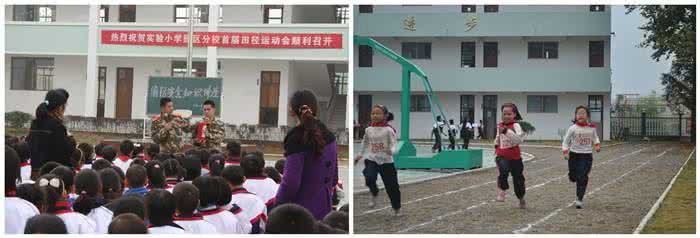 泰顺县实验小学 泰顺县实验小学：泰顺县实验小学-学校简介，泰顺县实验小学-师资队伍 钱庆法
