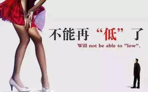 楼邦瓷砖粘结剂真相 好瓷砖为什么这么贵?用图片告诉你真相