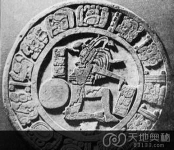 玛雅人的成就 玛雅的神秘面纱?揭开玛雅神秘预言与成就