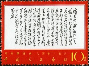 诗词背后故事 鲜香诗词 美味飘香 经典诗词饱览 ，背后故事飘香！（上）