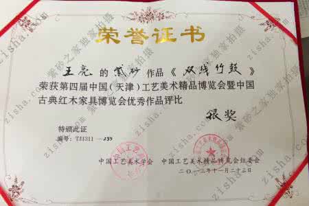 苏北先森王亮照片 十月开什么花 如图是王亮九月份零花钱支出情况统计图.(1)王亮这个月买课外书籍花了30元,他一个月共有多少零花钱?