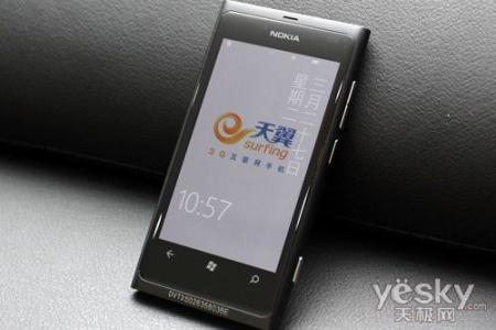 诺基亚lumia哪款最好 诺基亚lumia哪款最好 诺基亚Lumia 930深度评测: 目前最好的WP8.1手机