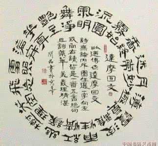 美文雅句 美文雅句之感悟:忍让是一着妙棋,冷静是一副良药,寡欲是一种享受,挫折是一种磨练,违心是一种欺骗,私欲是一条祸根。