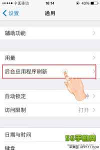 ios8无法下载应用程序 ios8如何减少后台刷新的应用程序