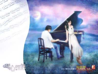 过去的爱情伤痕 爱情的7种伤