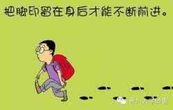 什么是人生赢家 什么是人生赢家的哲理