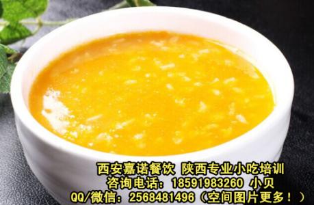 绿豆小米粥的禁忌 绿豆小米粥的营养价值 绿豆与小米的营养价值