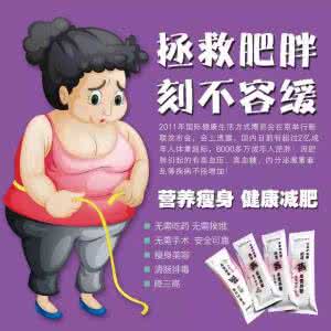 低碳水化合物减肥法 六种健康的碳水化合物是减肥好帮手 !