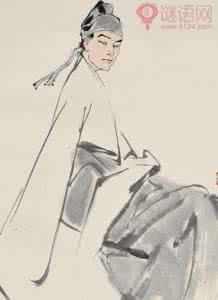 宜尔子孙承承兮的意思 宜尔子孙承承兮的意思 【河洛诗人】尤群：卓尔唐诗惊世界， 子孙承誉继英风。
