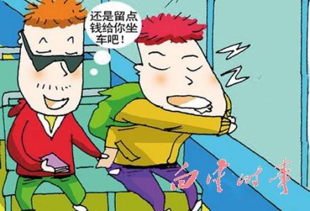 驾驶员如何预防春困 公交驾驶员防春困妙招 春天为什么会犯困？防治春困有妙招