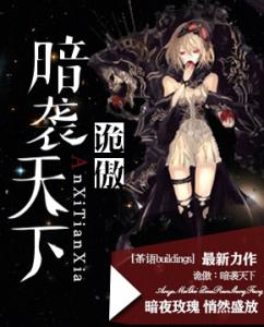 爱情微小说日志 微小说 20130315