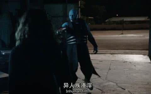 应许之日经典语录 经典语录:人应尊敬他自己,并应自视能配得上最高尚的东西