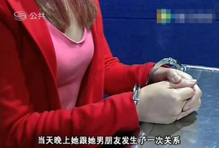 事业红火 男子事业红火全靠坐在这位置