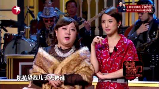 林依晨情商 林依晨哭出高情商 【明星】搞定 “恶婆婆” ，赢得 “好人缘” ，林依晨的 “高情商” 比演技更赞！