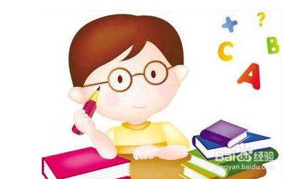 怎样才能快速提高成绩 怎样能快速提高孩子的成绩呢？