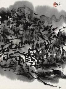 道光帝绘山水图折扇 名家繪·山水圖 211