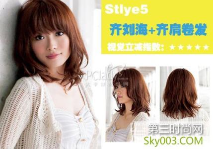 齐刘海发型 5款齐刘海发型 视觉年龄立减10岁