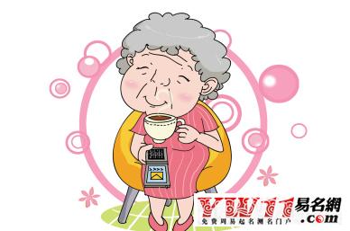 梦见已故亲人 梦见已故亲人 梦见已故表哥