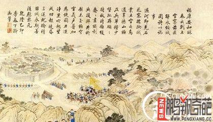 苗疆真的有蛊吗 平定苗疆的过程 如何评价平定苗疆