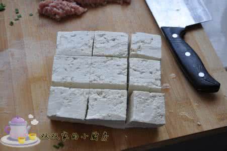 锅塌豆腐盒的做法 【鲁菜】锅塌豆腐盒的做法