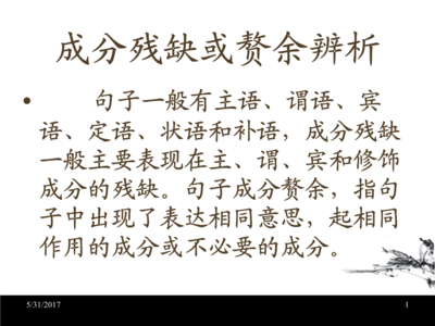 勤奋上进的古代格言 能忍，聪明，善良，果断，勤奋，总结，套路，上进，你们觉得人生中哪一种最重要？(24个回答)