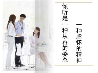 对待他人的评价作文 正确对待别人的评价