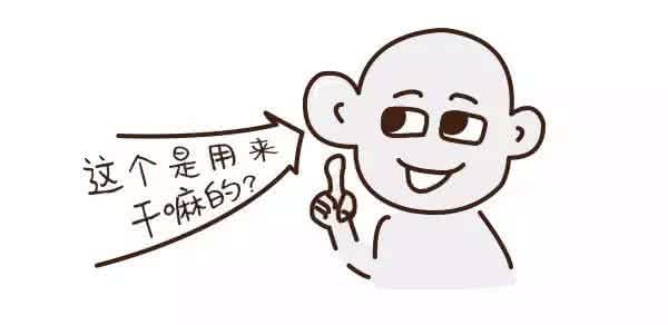 惯性振动输送机 惯于否定自己的人，一开始就输了