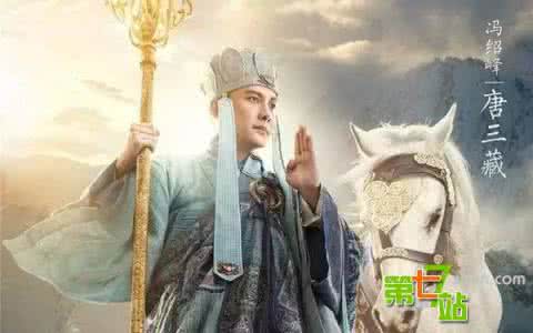 白骨精骗唐僧歇后语 唐僧为何死活都不让孙悟空打杀白骨精？