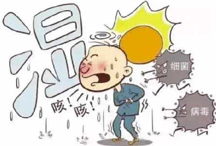 督脉通 太阳开 寒湿除 夏天养阳好时机，三招赶走体内寒湿