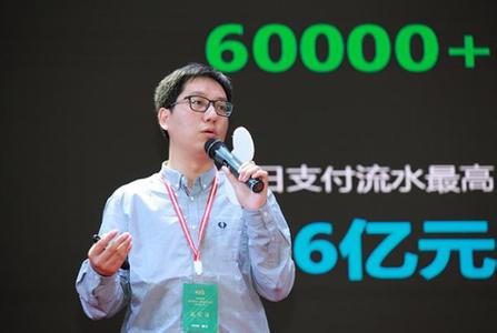 香港风水大师 阿里：一个香港风水大师在一个小县城的演讲实录