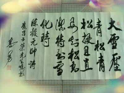 再回首诗词 吕礼勇诗词之《二十二年再回首》（七律）