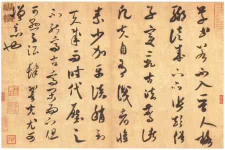 李可一个神奇的药方 治疗肺病的神奇药方