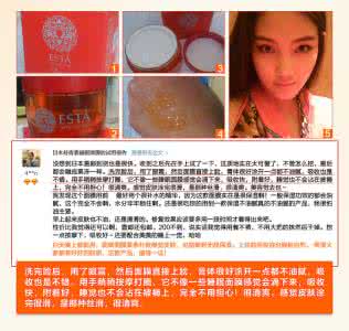 美国虾青素 日本、美国、中国科学家发现虾青素对脑梗塞有惊人疗效！