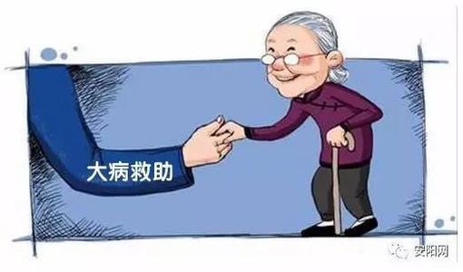 肝硬化并发症 肝硬化的病因及并发症 癫痫的病因 癫痫发作伴有哪些并发症