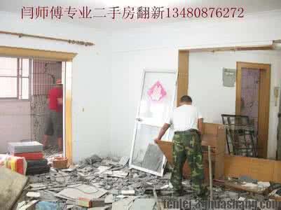 深圳装修施工队 装修施工队 深圳装修施工队