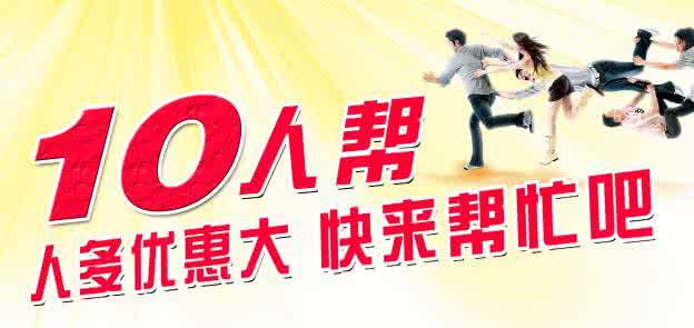 如何保养脾胃 夏天脾胃保养很重要!请告诉你的亲朋好友哦