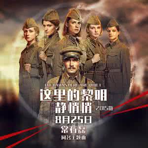 看图说话图片 今天群里静悄悄图片 今天的话我们悄悄说…