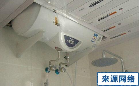 电热水器使用4年 保养 电热水器使用保养技巧