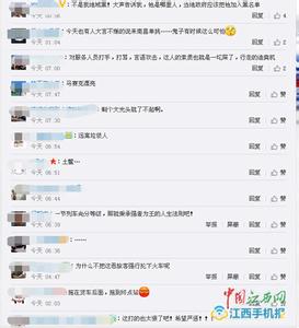 哪款防晒霜效果最好 网友热评 5款最受欢迎防晒霜