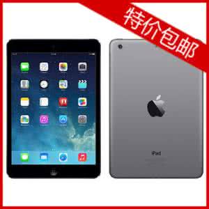 ipadmini1价格 ipad1 ipad1价格