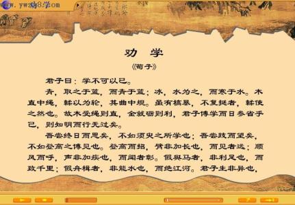 星星和哨兵课文诗文 初中、高中课文(古代现代诗文大全)Flash朗读
