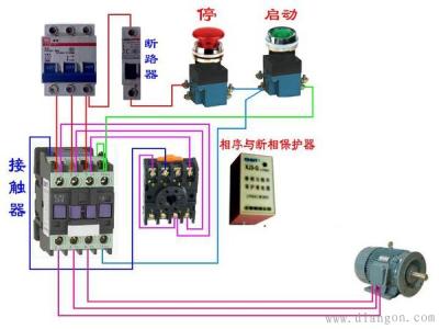 有极继电器的工作原理 继电器工作原理 继电器工作原理有哪些