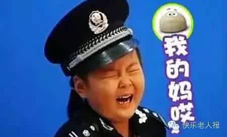 足球笑话 10个笑话,让你笑足一整天,送给朋友都乐一乐